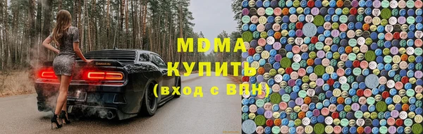 метамфетамин Верхнеуральск