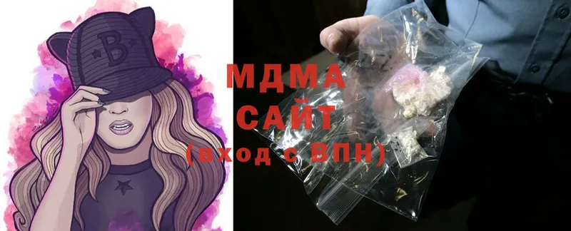 MDMA crystal  МЕГА сайт  Омск  купить  